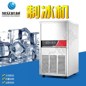 SD23、28、40、48、60制冰機系列
